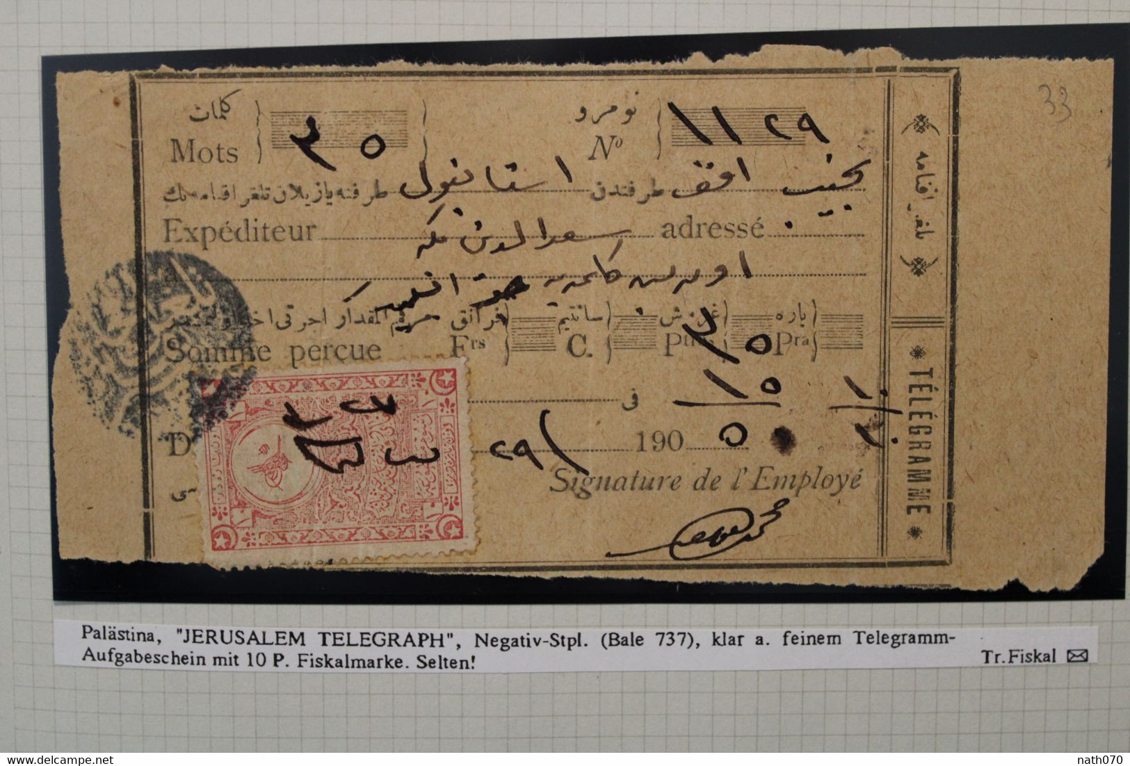 1900 Jerusalem Telegraph Cachet Negatif Empire Ottoman Türkei LEVANT Cover Palestine Palästina Israel Bale 737 - Brieven En Documenten