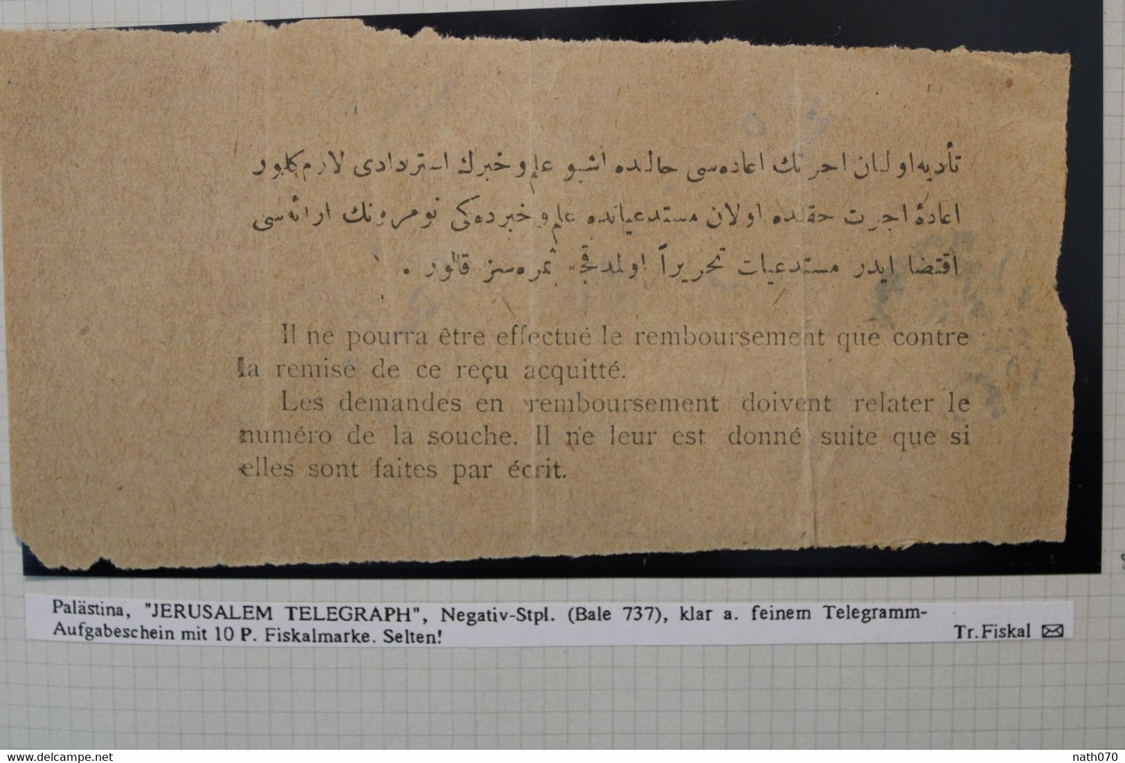 1900 Jerusalem Telegraph Cachet Negatif Empire Ottoman Türkei LEVANT Cover Palestine Palästina Israel Bale 737 - Cartas & Documentos