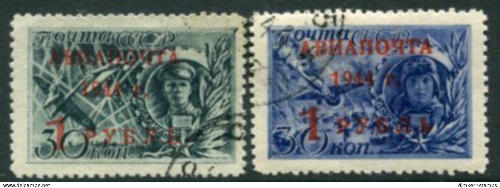 SOVIET UNION 1944 Air Overprint On Heroes Used.  Michel 899-900 - Used Stamps