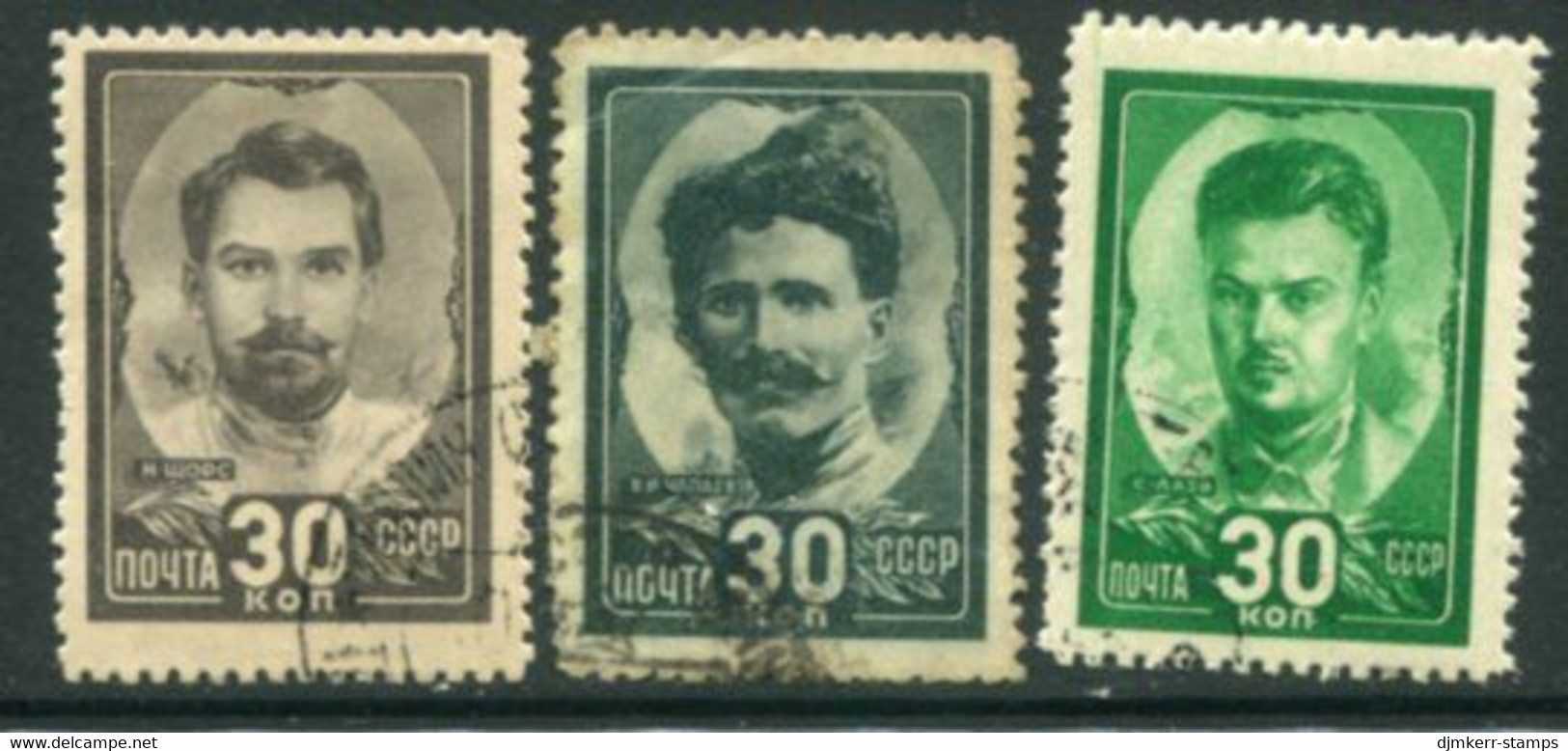SOVIET UNION 1944 Civil War Heroes Used.  Michel 925-27 - Used Stamps