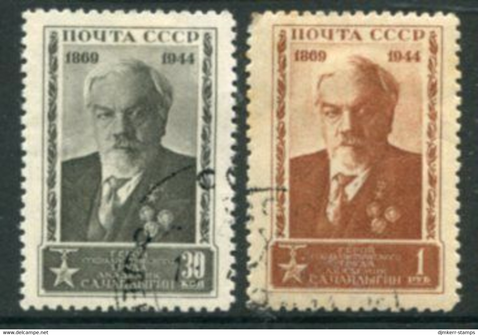 SOVIET UNION 1944 Chaplygin Birth Anniversary Used.  Michel 928-29 - Oblitérés