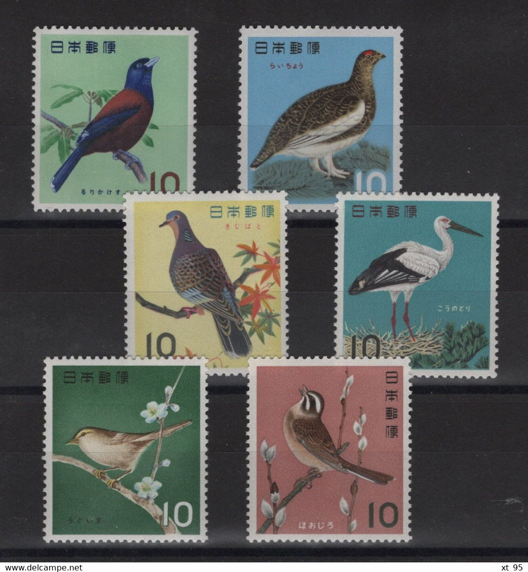 Japon - N°742 à 745B - Faune - Oiseaux - Cote 7€ - * Neufs Avec Trace De Charniere - Ungebraucht