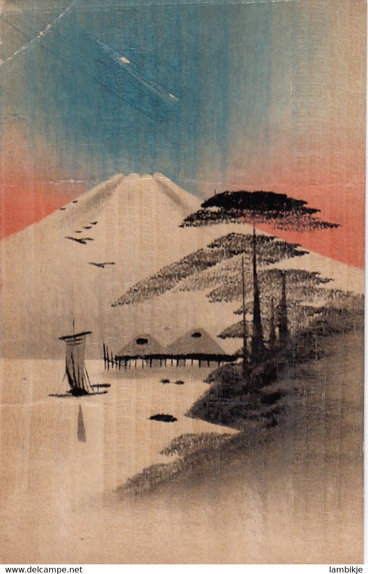 Japan Postcard Circa 1874-1940 - Brieven En Documenten
