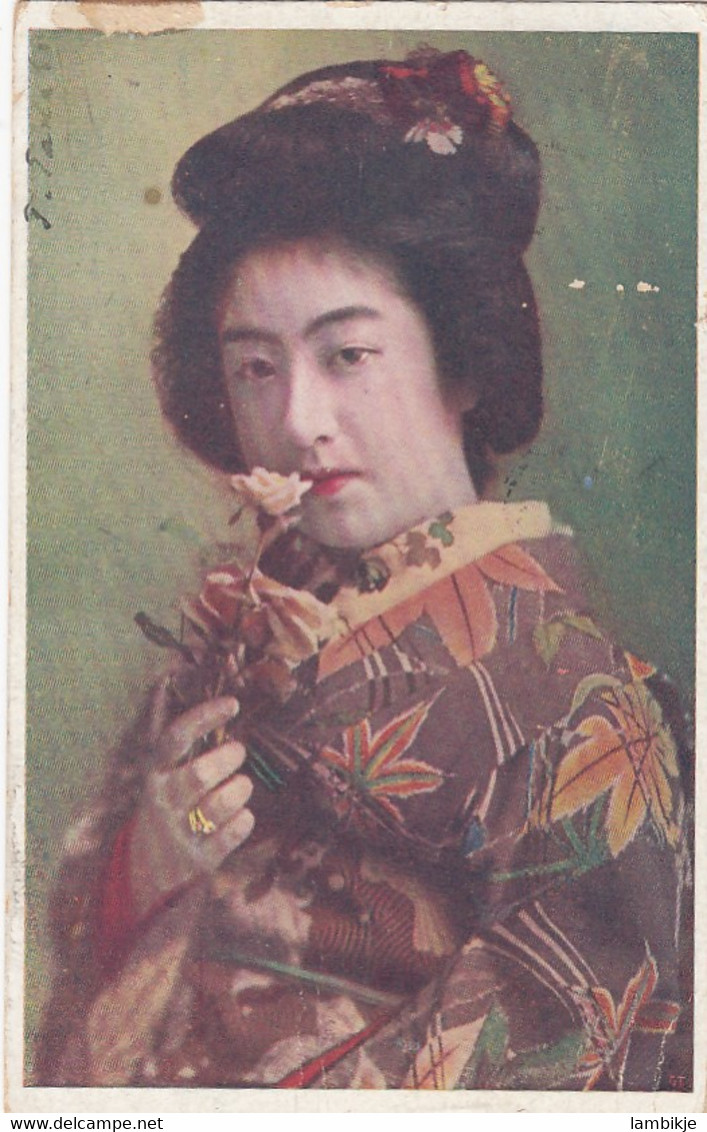 Japan Postcard Circa 1874-1940 - Cartas & Documentos