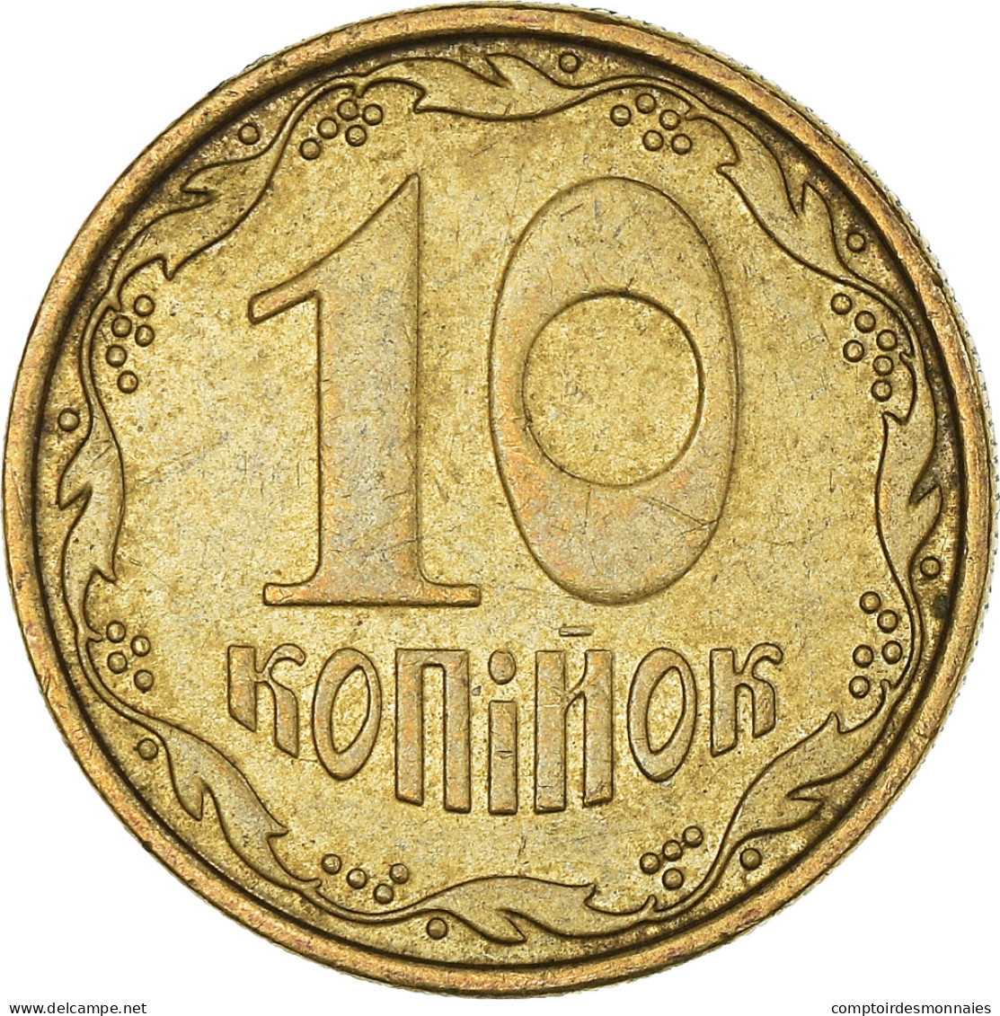 Monnaie, Ukraine, 10 Kopiyok, 2006 - Ukraine