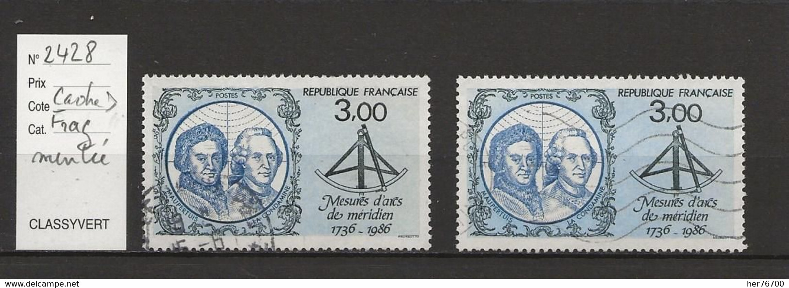 VARIETE FRANCAISE N° YVERT  2428 - Nuevos