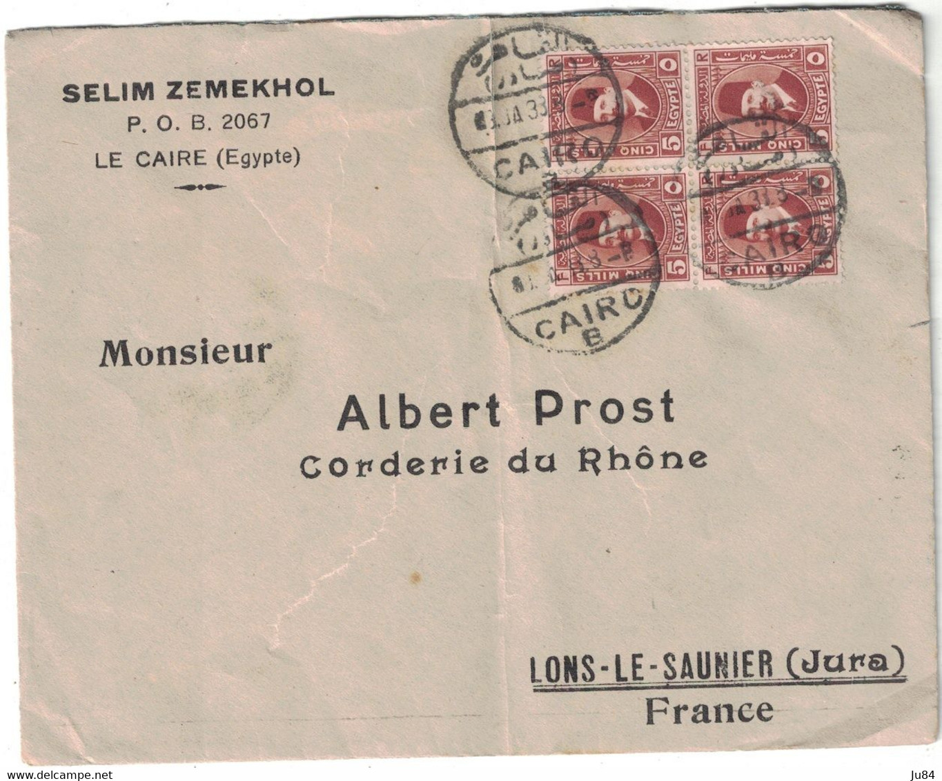 Egypte - Le Caire - Cairo - Entête Selim Zemekhol - Lettre Pour La France - Affranchissement Bloc De 4 - 1933 - Used Stamps