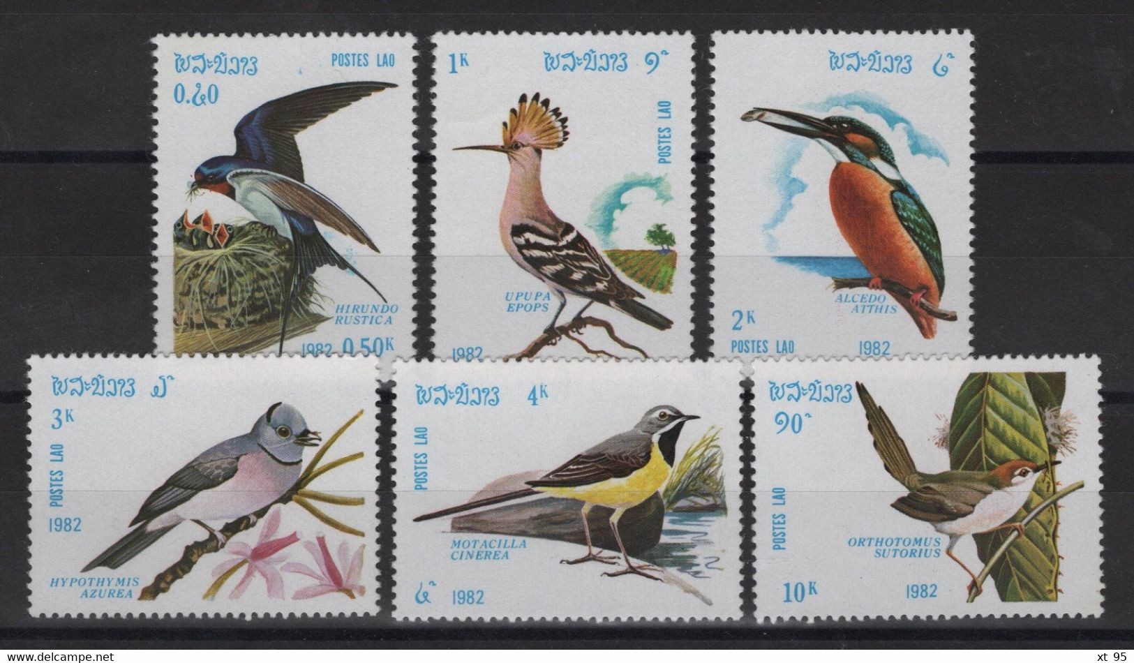 Laos - N°394 à 399 - Faune - Oiseaux - Cote 8.25€ - Laos