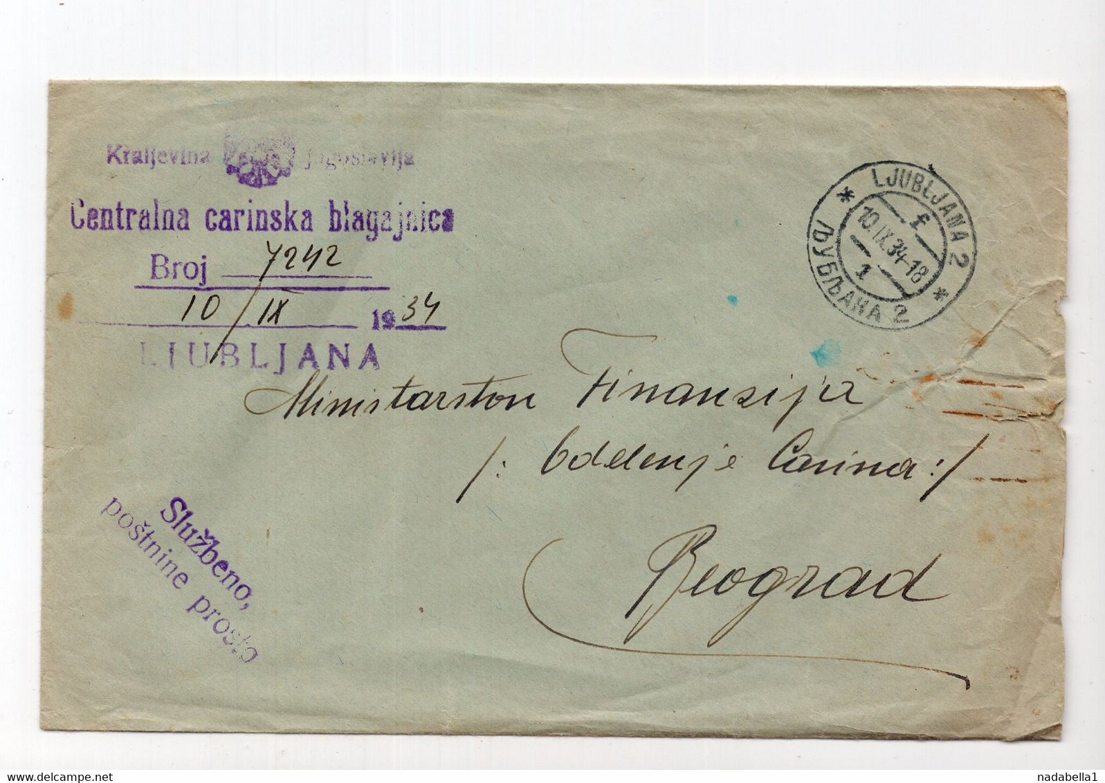 1934. KINGDOM OF YUGOSLAVIA,SLOVENIA,LJUBLJANA CUSTOMS,OFFICIAL MAIL,COVER TO BELGRADE - Officials