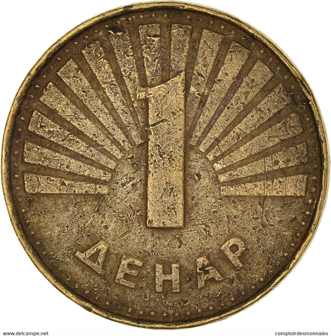 Monnaie, Macédoine, Denar, 1993 - North Macedonia