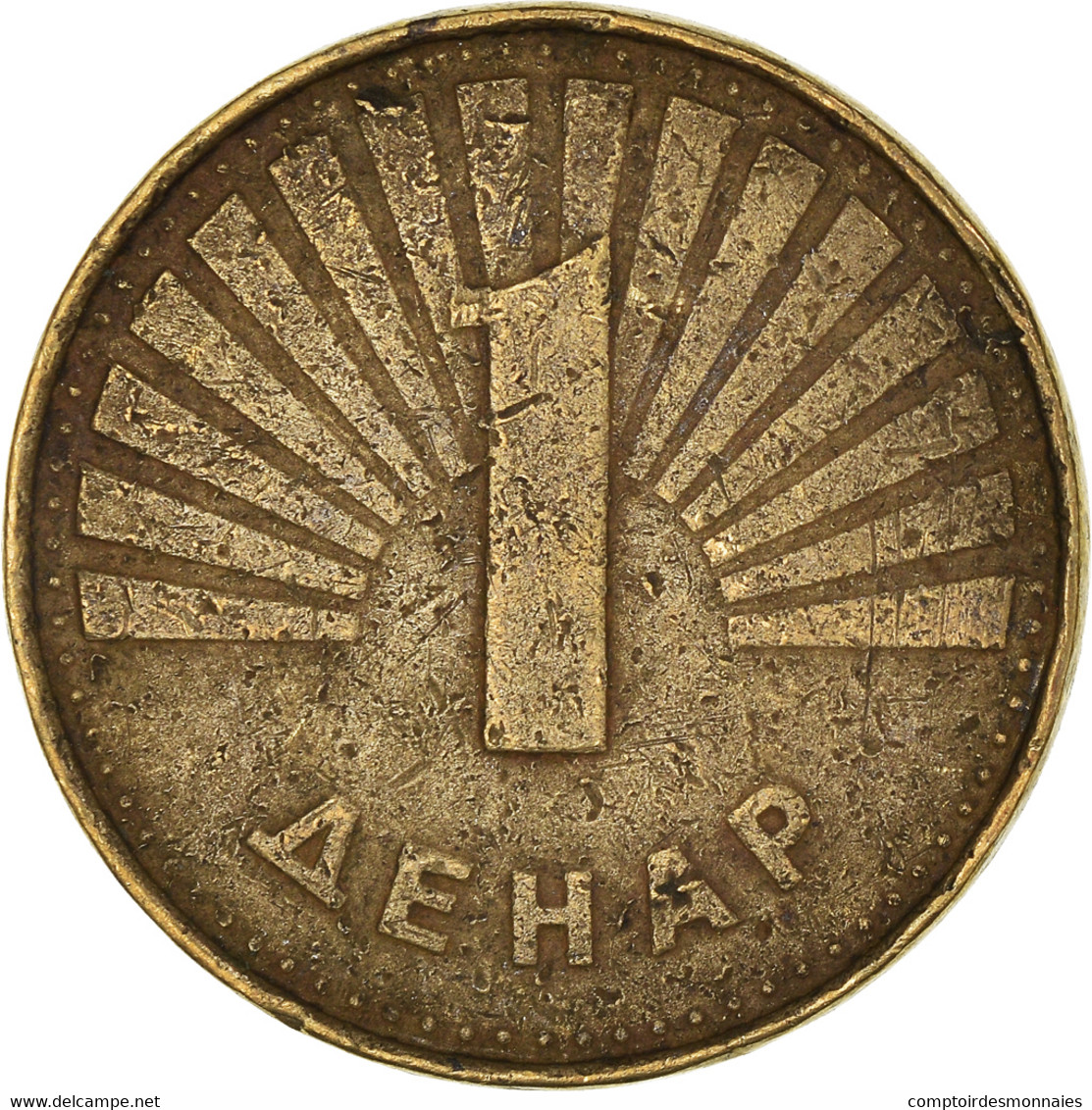 Monnaie, Macédoine, Denar, 1993 - Macedonia Del Norte