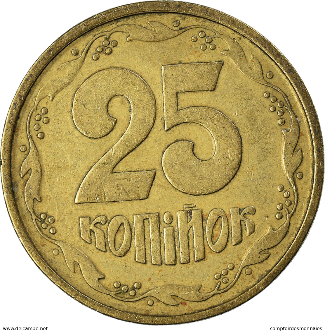 Monnaie, Ukraine, 25 Kopiyok, 1994 - Ucrania