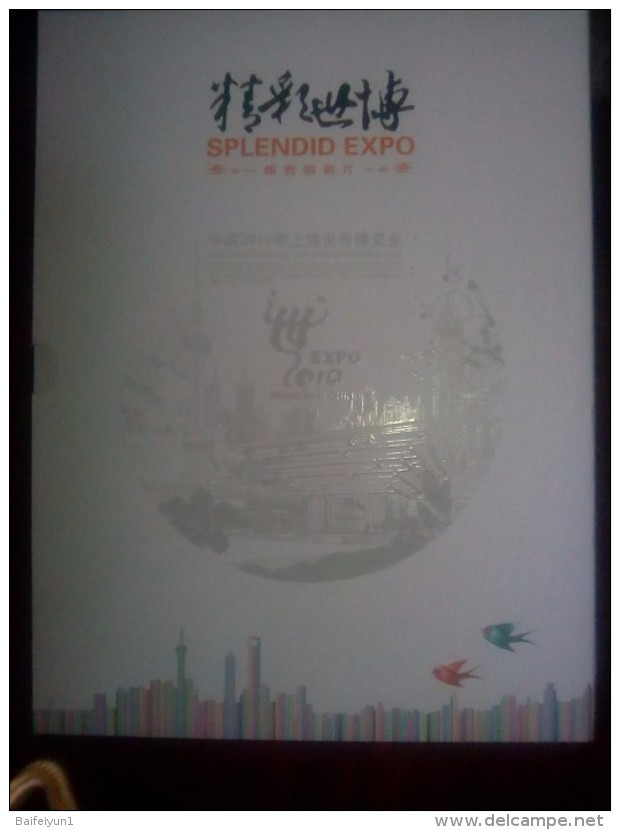 China 2010 ShangHai EXPO Pre-stamped Postcards Booklet - 2010 – Shanghai (Chine)