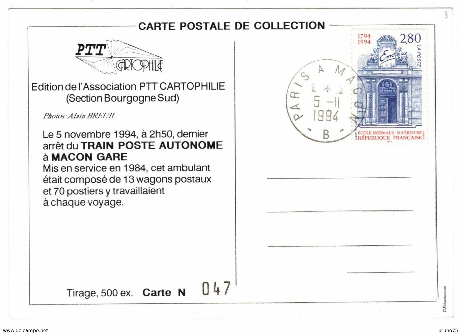 71 - MÂCON - Ambulant Paris à Mâcon - Dernier Voyage - 5 Novembre 1994 - 15 X 10 - Macon