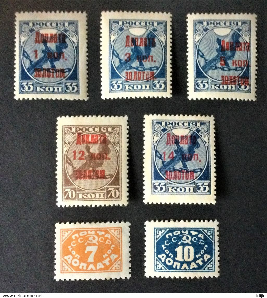 1924-1925 Portomarken*) Mi. 1, 2, 3, 6, 7, 14, 16 - Postage Due