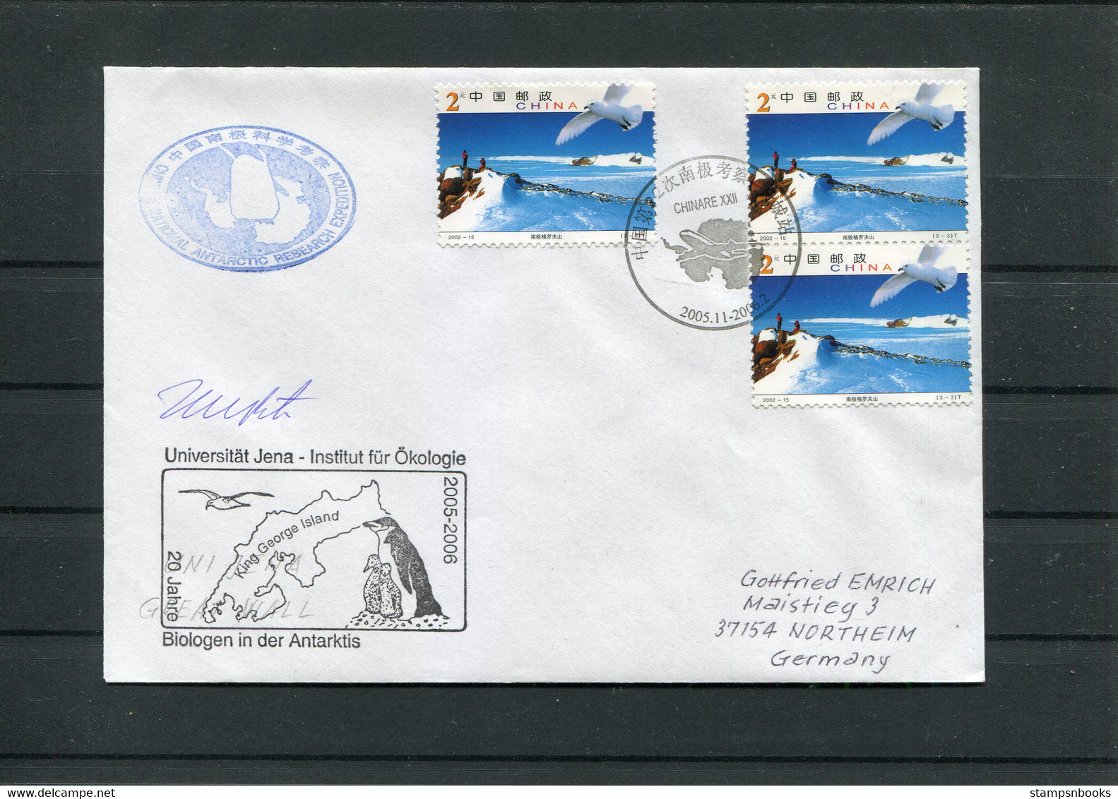 2005 China / Germany Jena University Ecology Expedition CHINARE Signed Penguin Antarctic King George Island Cover - Covers & Documents
