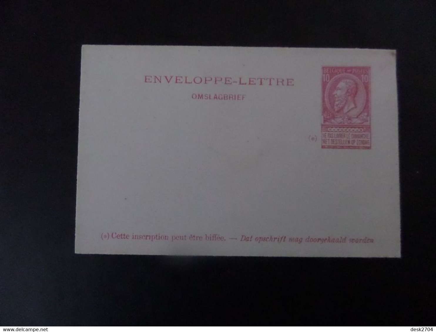 Enveloppe Lettre Non Voyagée (S.M. Le Roi Léopold II) - Briefumschläge