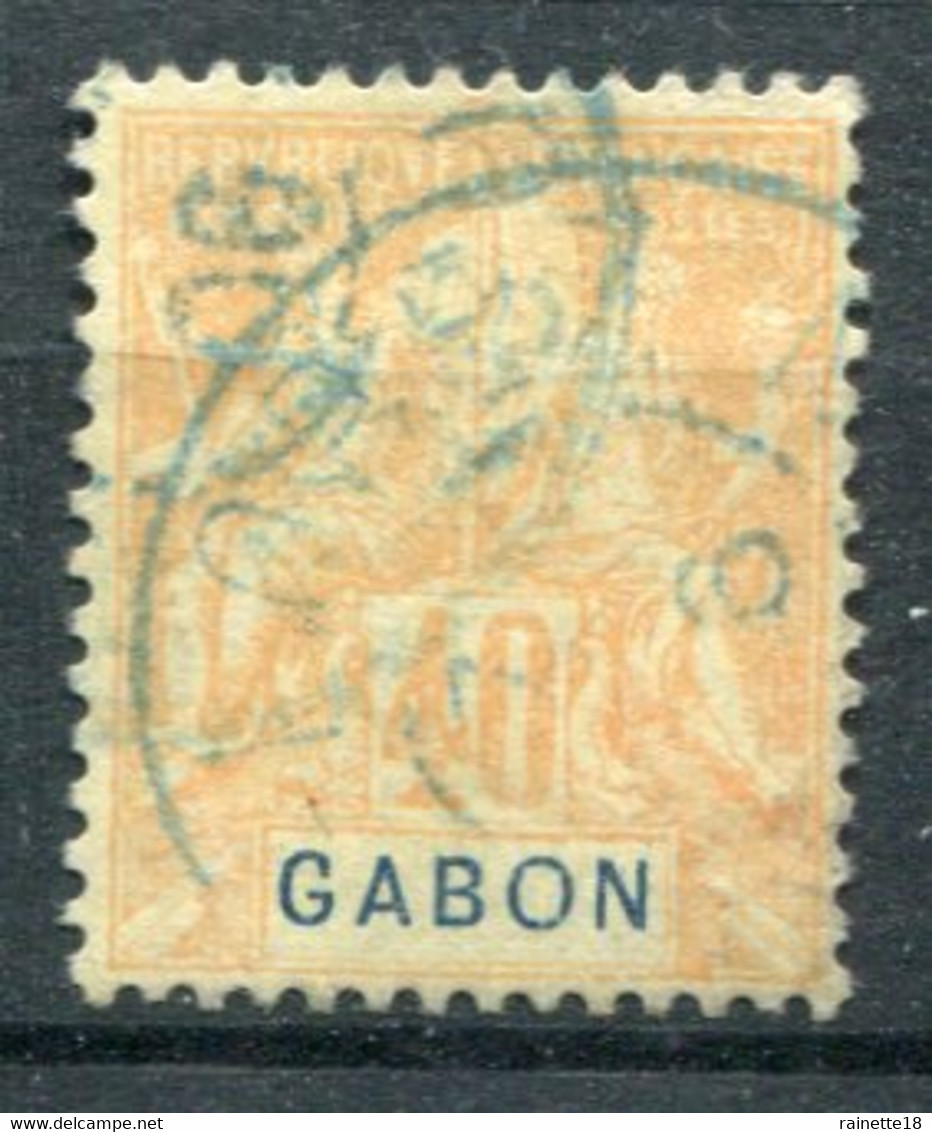 Gabon           26  Oblitéré - Usati