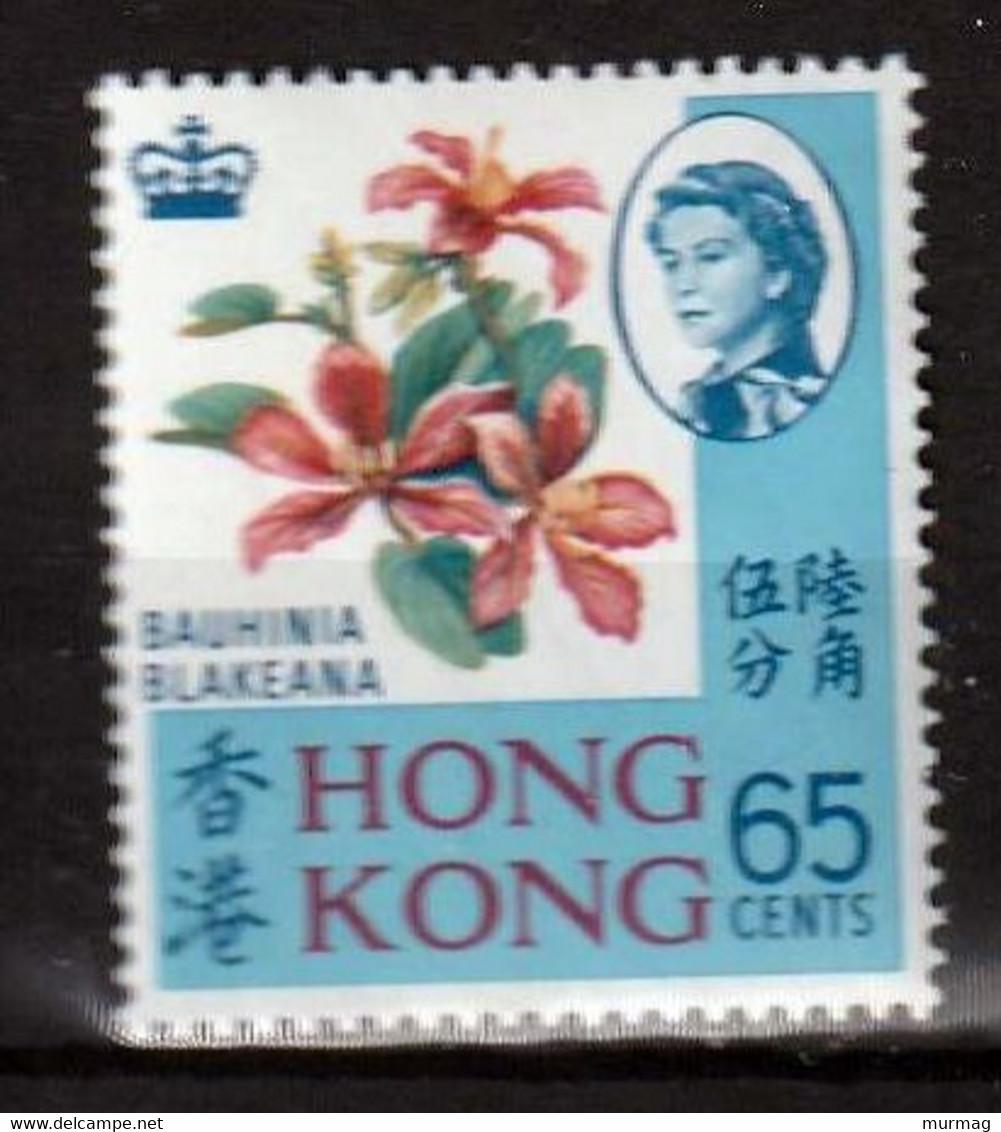HONG-KONG - Fleur, Reine - Sc. N° 245 - 1968 - MNH - Unused Stamps