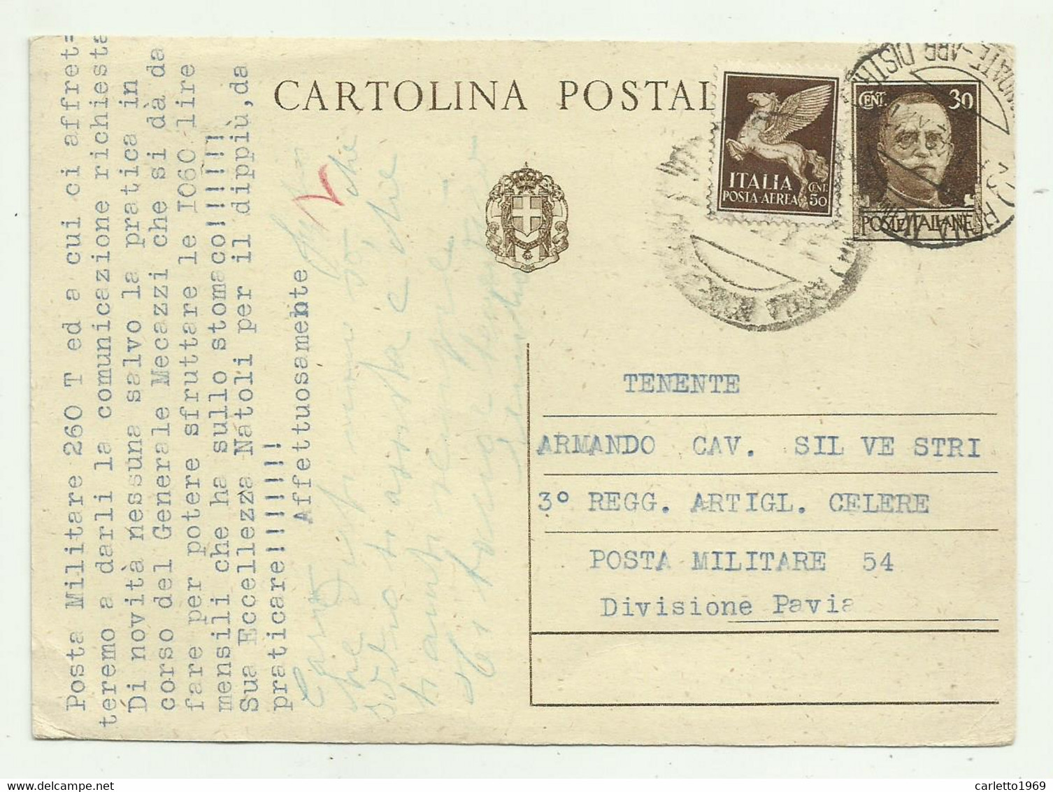 CARTOLINA POSTALE 1942 - POSTA MILITARE 260 T - Franchigia