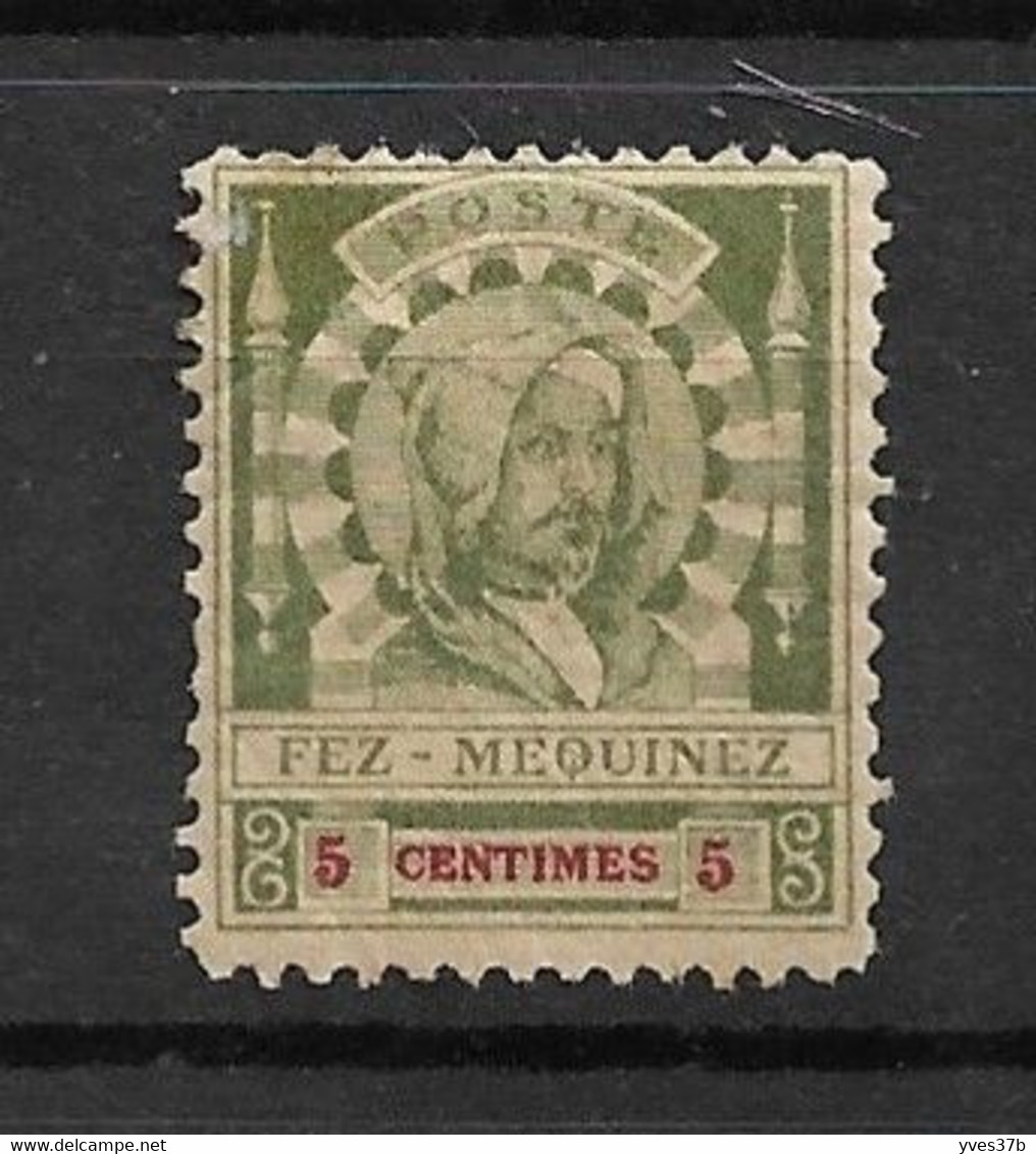 MAROC - POSTES LOCALES - Fez à Meknès N°16a "dentelé 14" Neuf* - TTB - Neufs