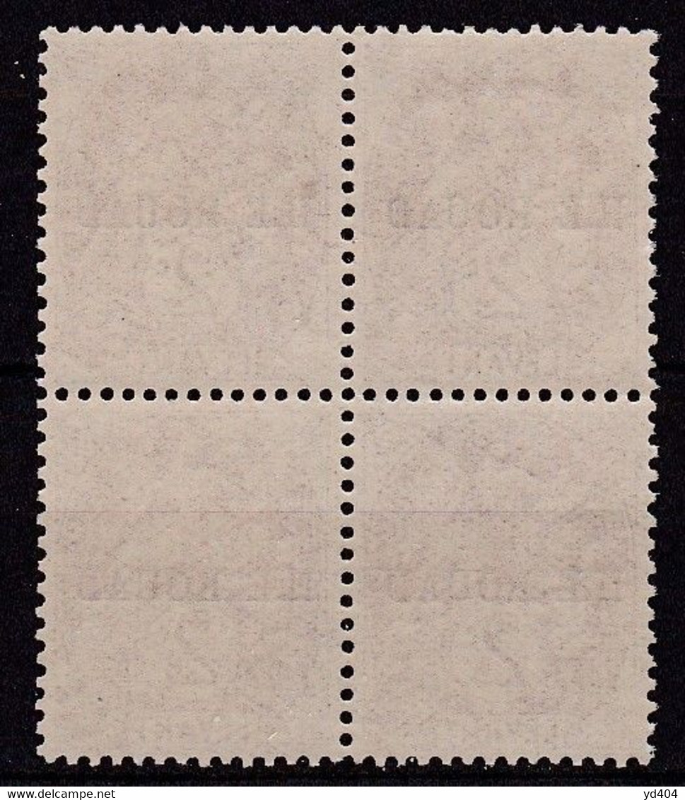 CF-RD-11 – FRENCH COLONIES – ROUAD – 1916 – Y&T # 5(X4) MNH 12 € - Unused Stamps