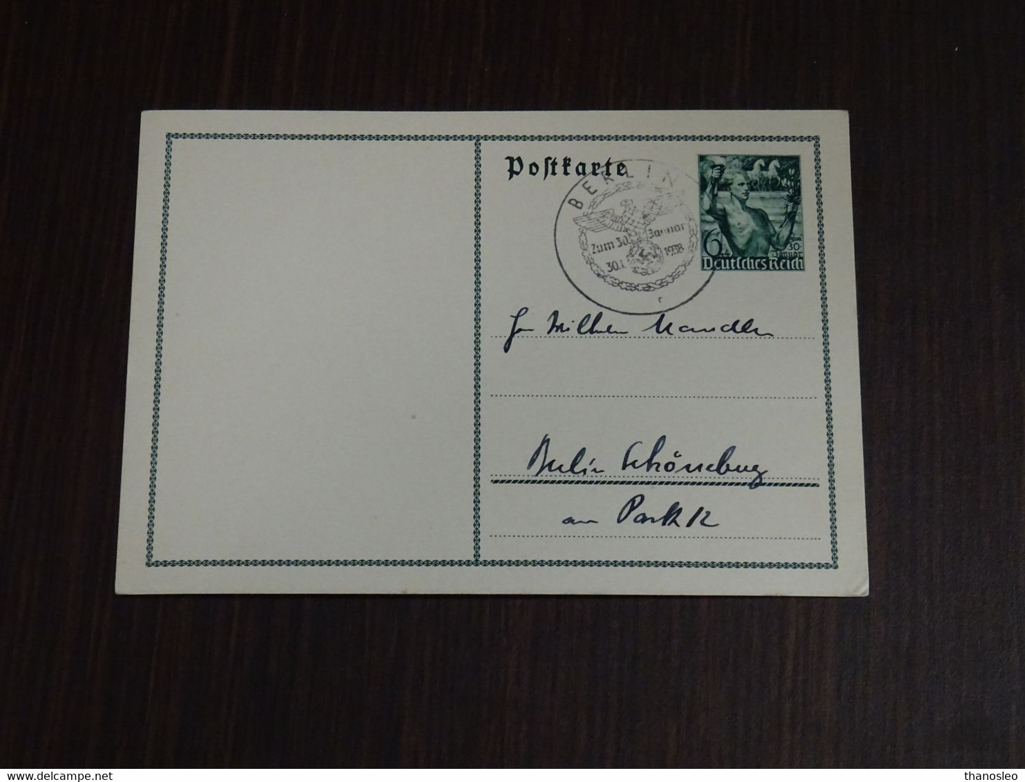 Germany Reich 1938 Berlin Postcard VF - Postal Stationery