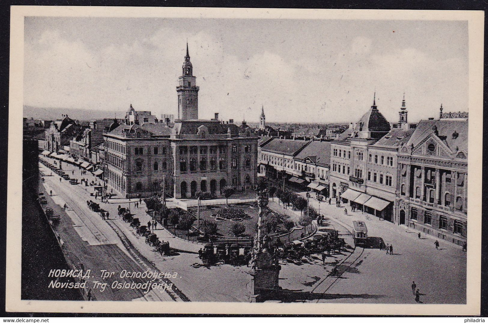 Ujvidek (Novi Sad), 1941, Visszatert, Picture Postcard, Tramway - Banat-Bacska