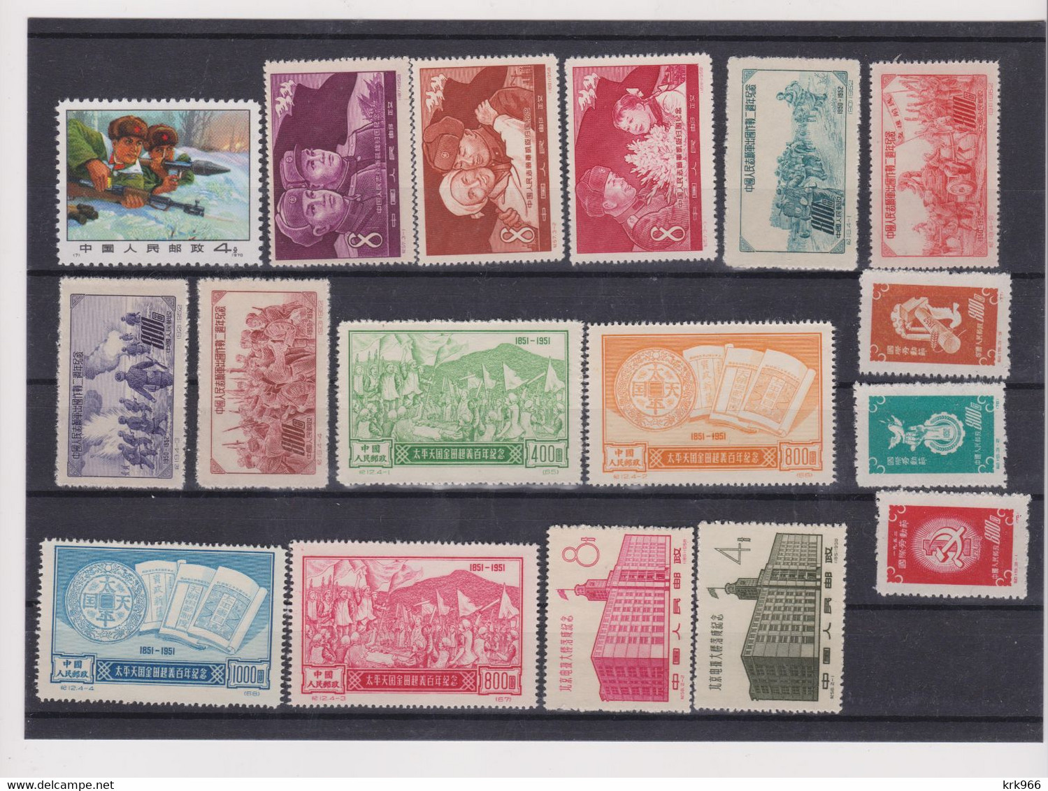 CHINA, Nice Collection MNH - Lots & Serien