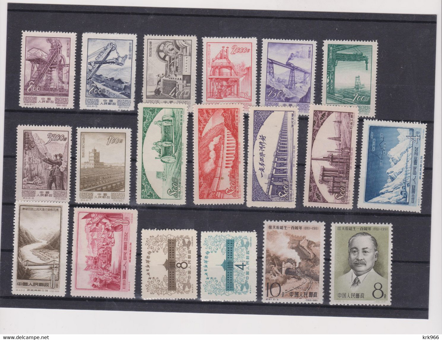 CHINA, nice collection MNH