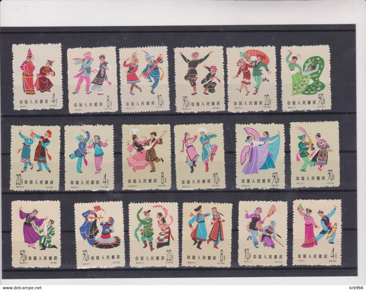 CHINA, nice collection MNH