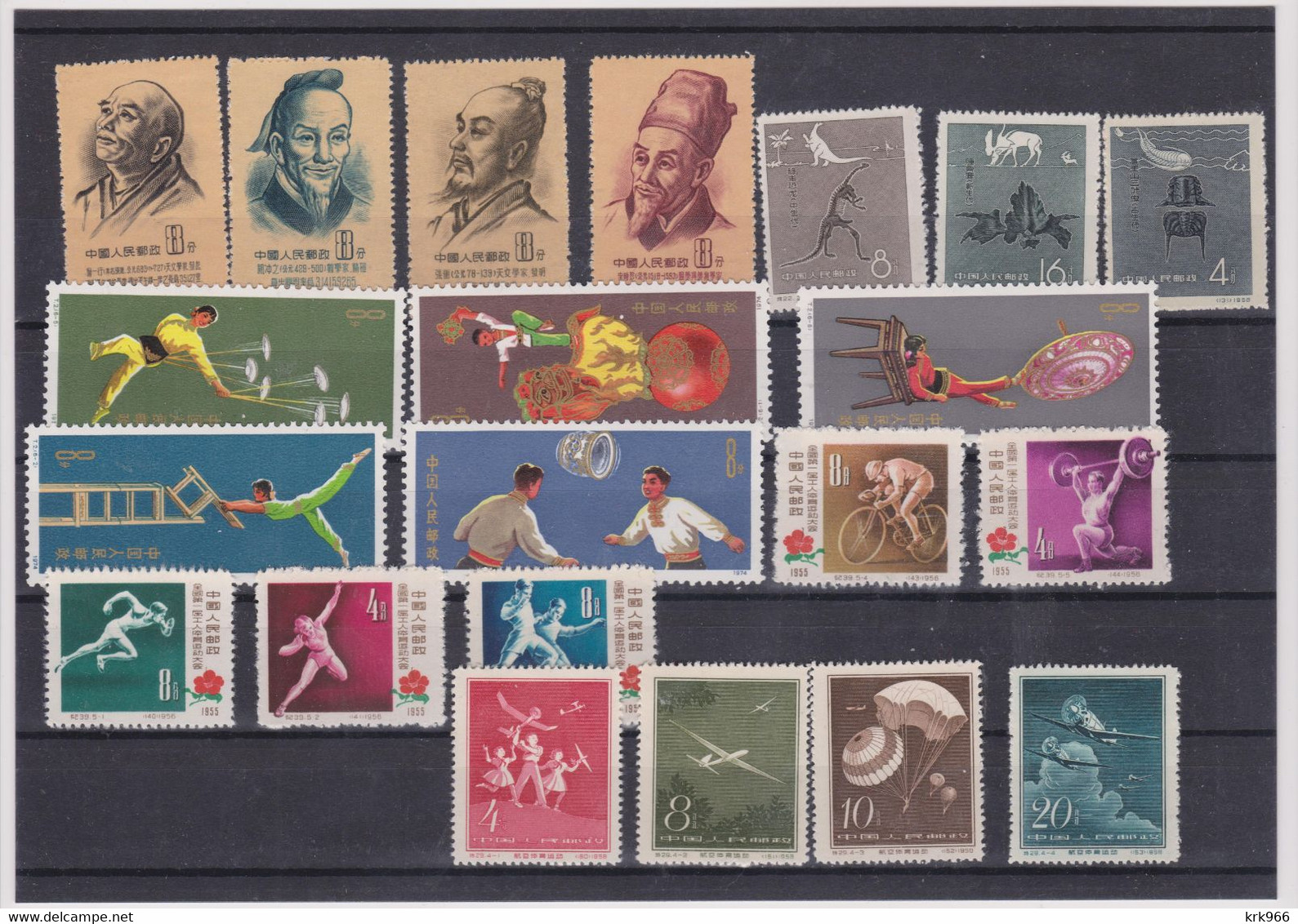 CHINA, nice collection MNH