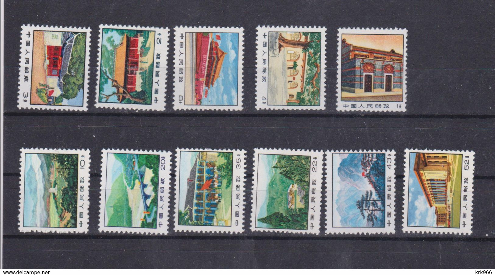 CHINA, nice collection MNH