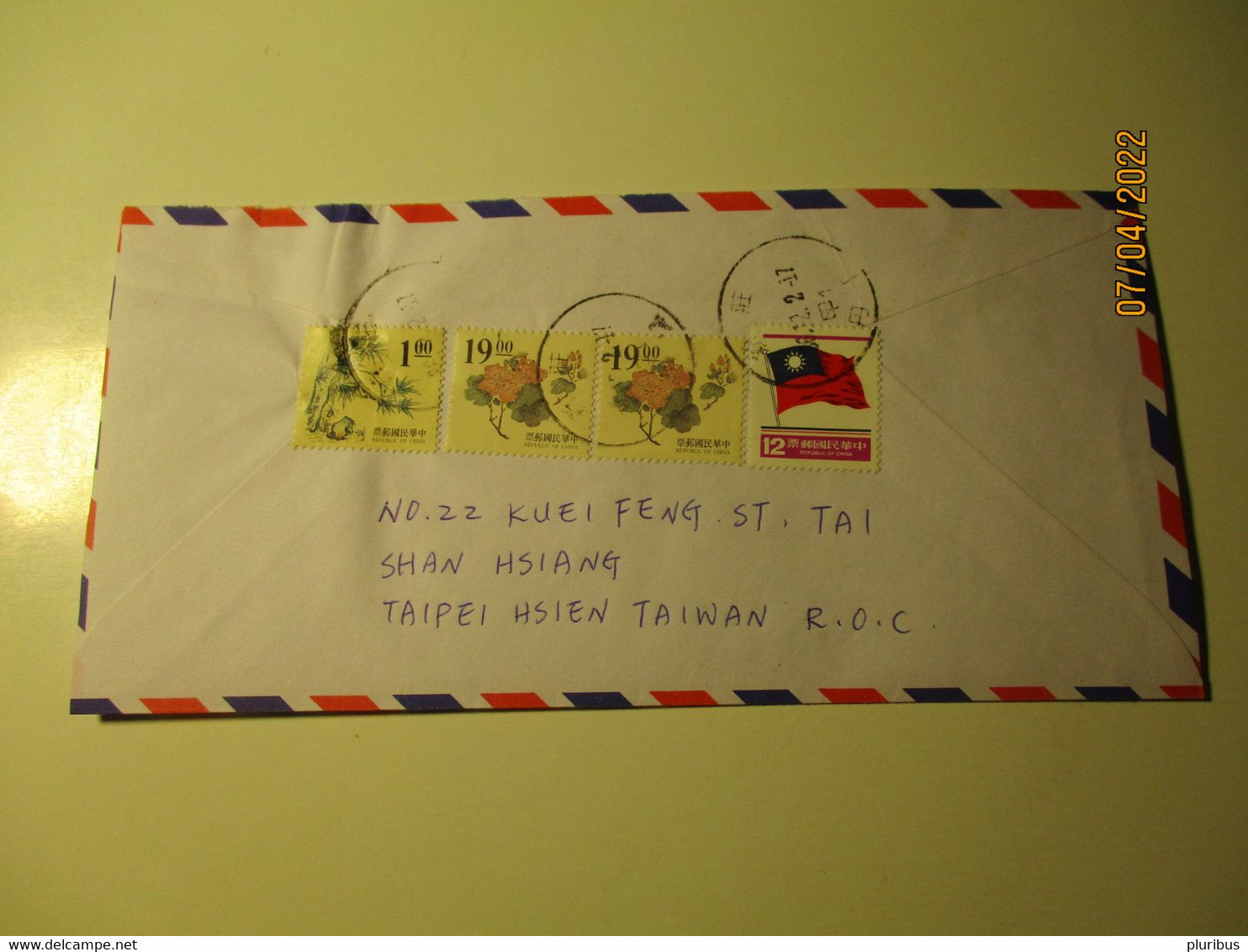TAIPEI TAIWAN  REGISTERED COVER TO FINLAND SANTA CLAUS     , 4-11 - Cartas & Documentos