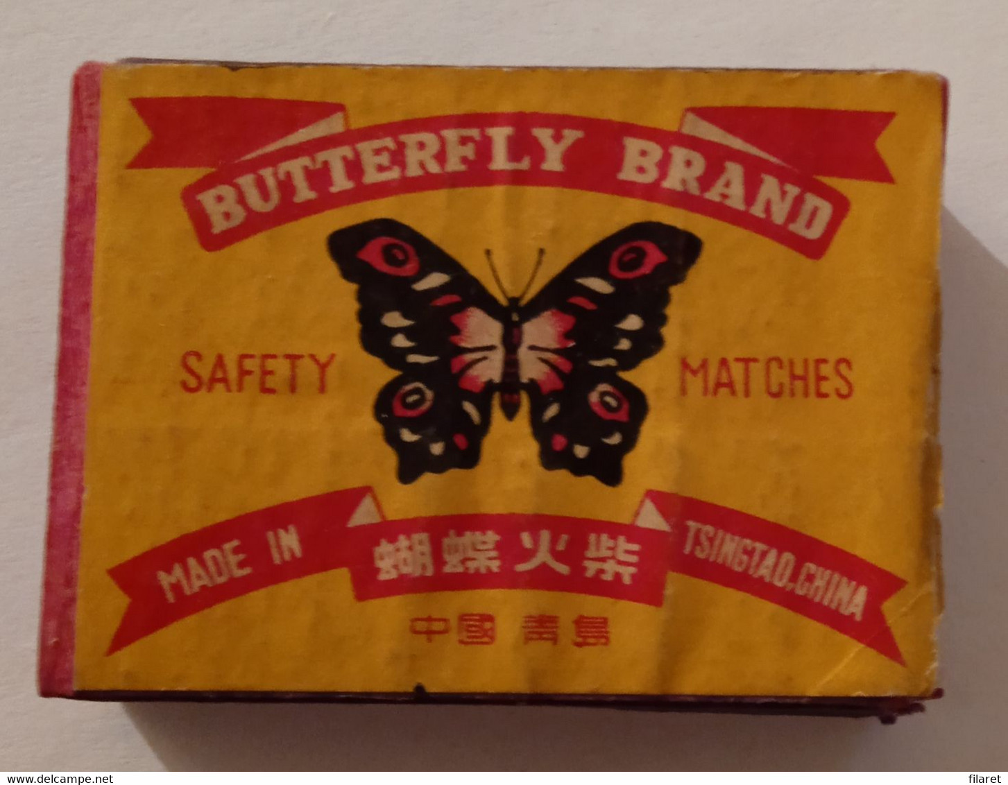 BUTTERFLY BRAND,CHINA ALBANIA EXPORT-IMPORT, OLD MATCHBOXE - Boites D'allumettes