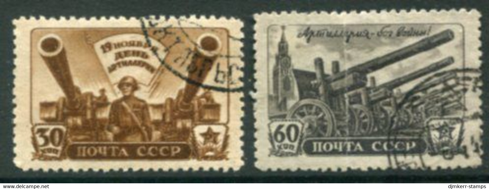 SOVIET UNION 1945 Artillery Day Used.  Michel 997-98 - Gebraucht