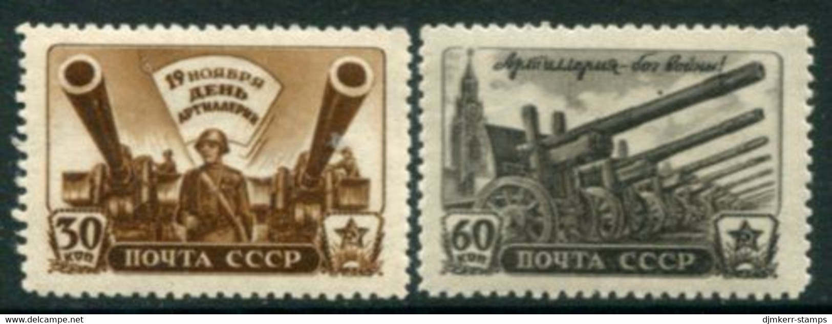 SOVIET UNION 1945 Artillery Day MNH / **  Michel 997-98 - Ungebraucht