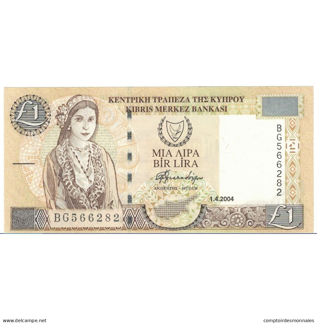 Billet, Chypre, 1 Pound, 2004, 2004-04-01, KM:60d, NEUF - Zypern