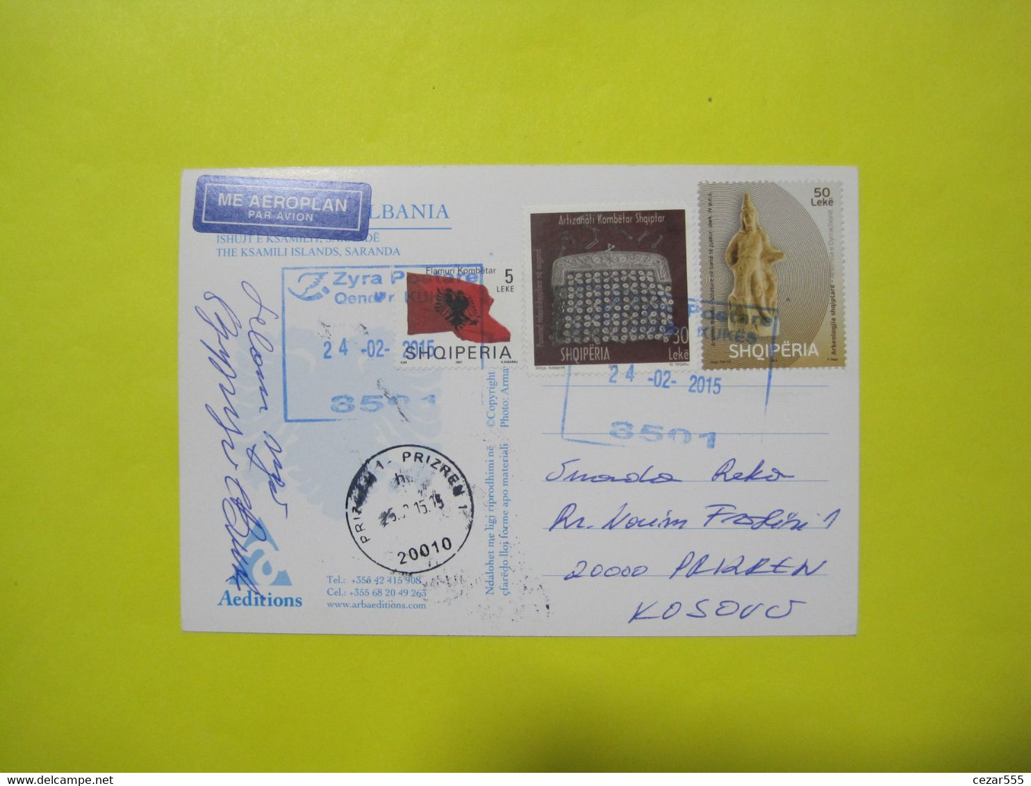 Albania Postcard Sent From Kukes To Prizren (kosova) 2015 - Albania