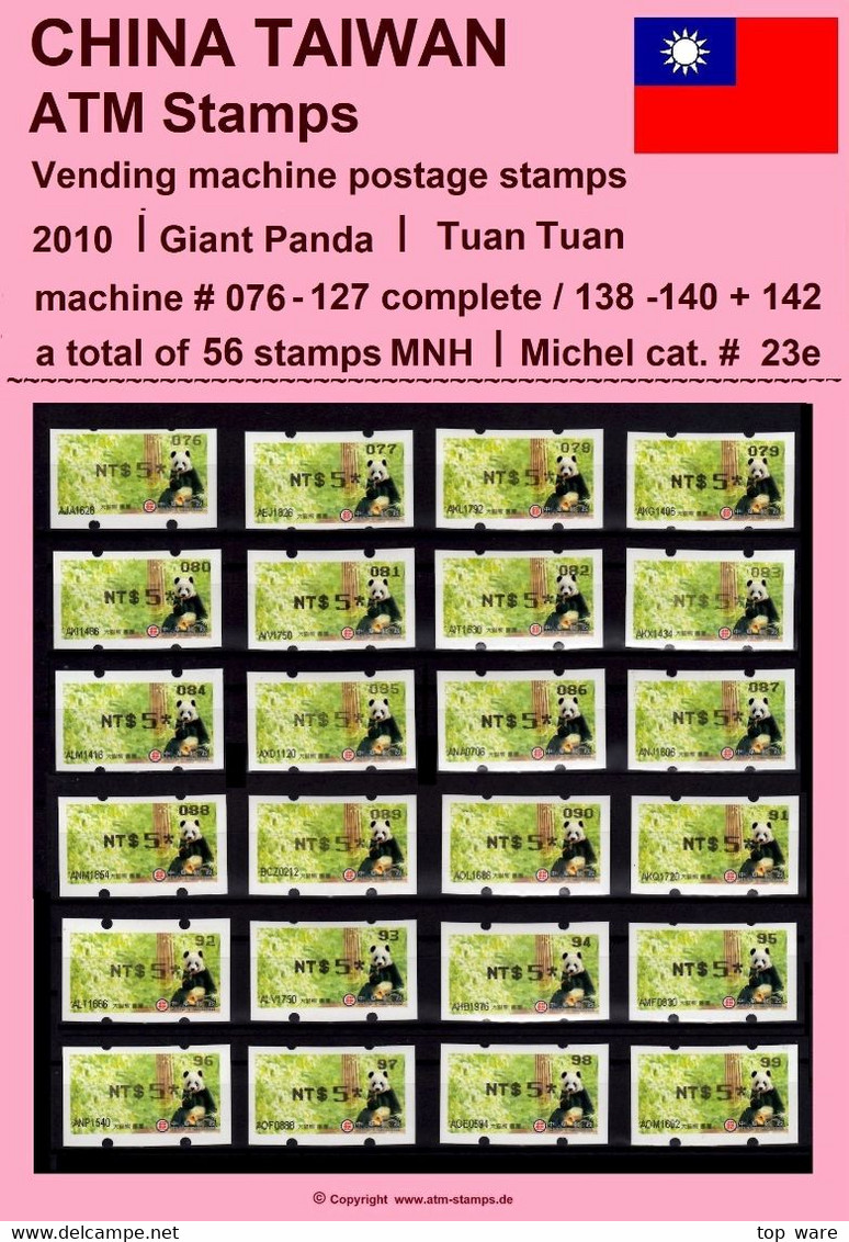 2010 Automatenmarken China Taiwan Panda Tuan Tuan Bear / ATM 23 Black / 56 Different Machine Numbers MNH / 电子邮票 - Automatenmarken