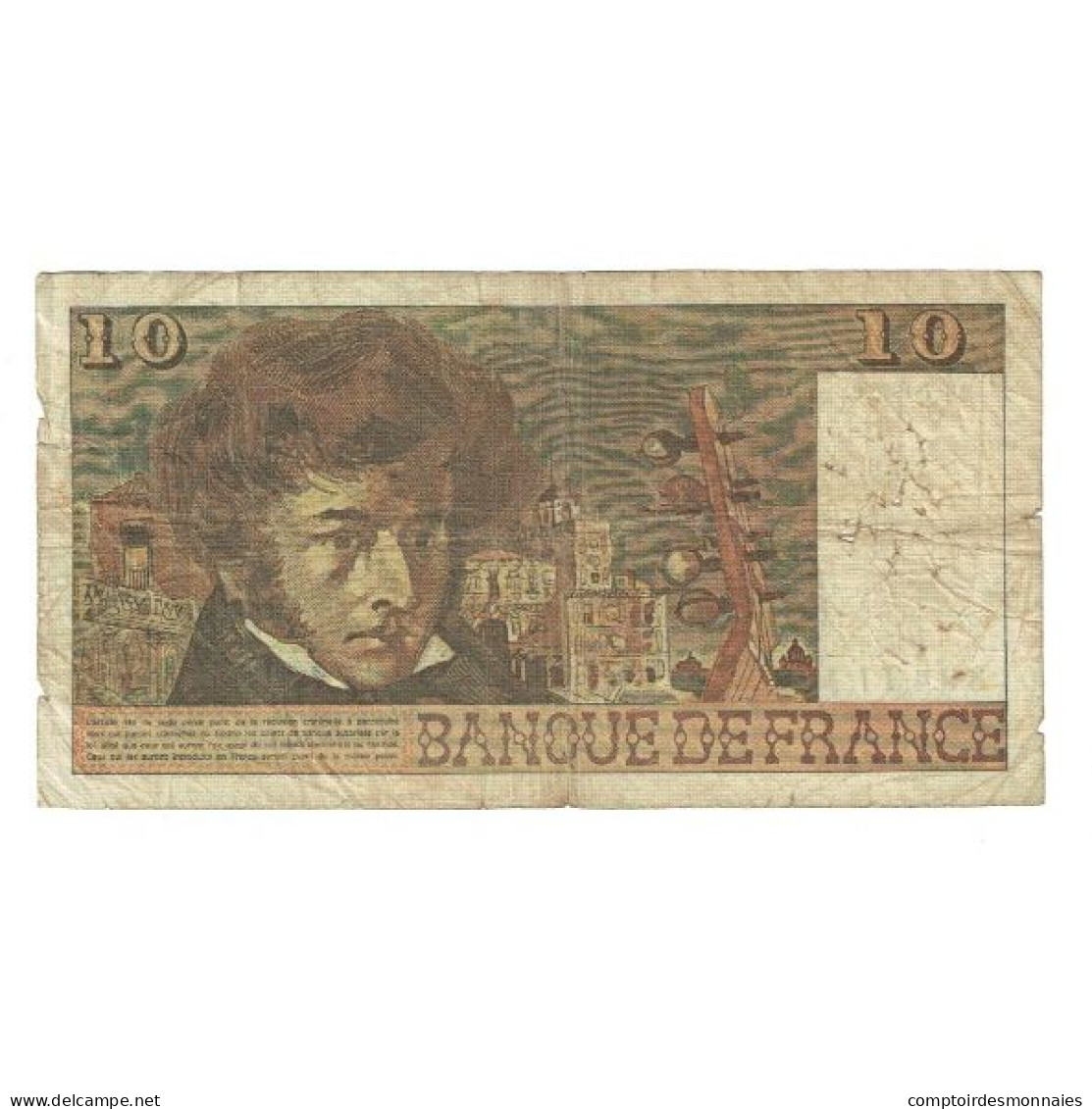 France, 10 Francs, Berlioz, 1975, Q.205, AB, Fayette:63.11, KM:150b - 10 F 1972-1978 ''Berlioz''