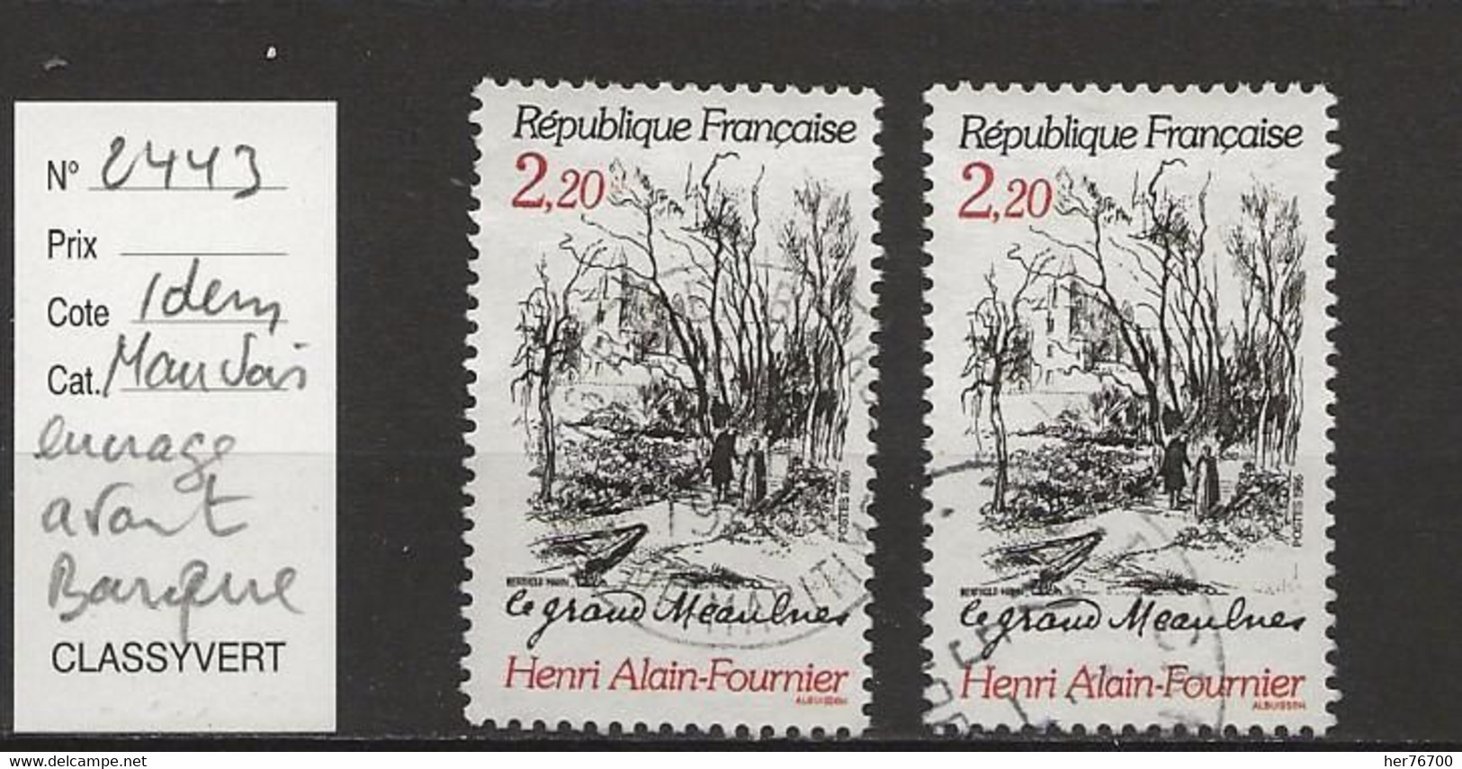 VARIETE FRANCAISE N° YVERT   2443 - Nuovi