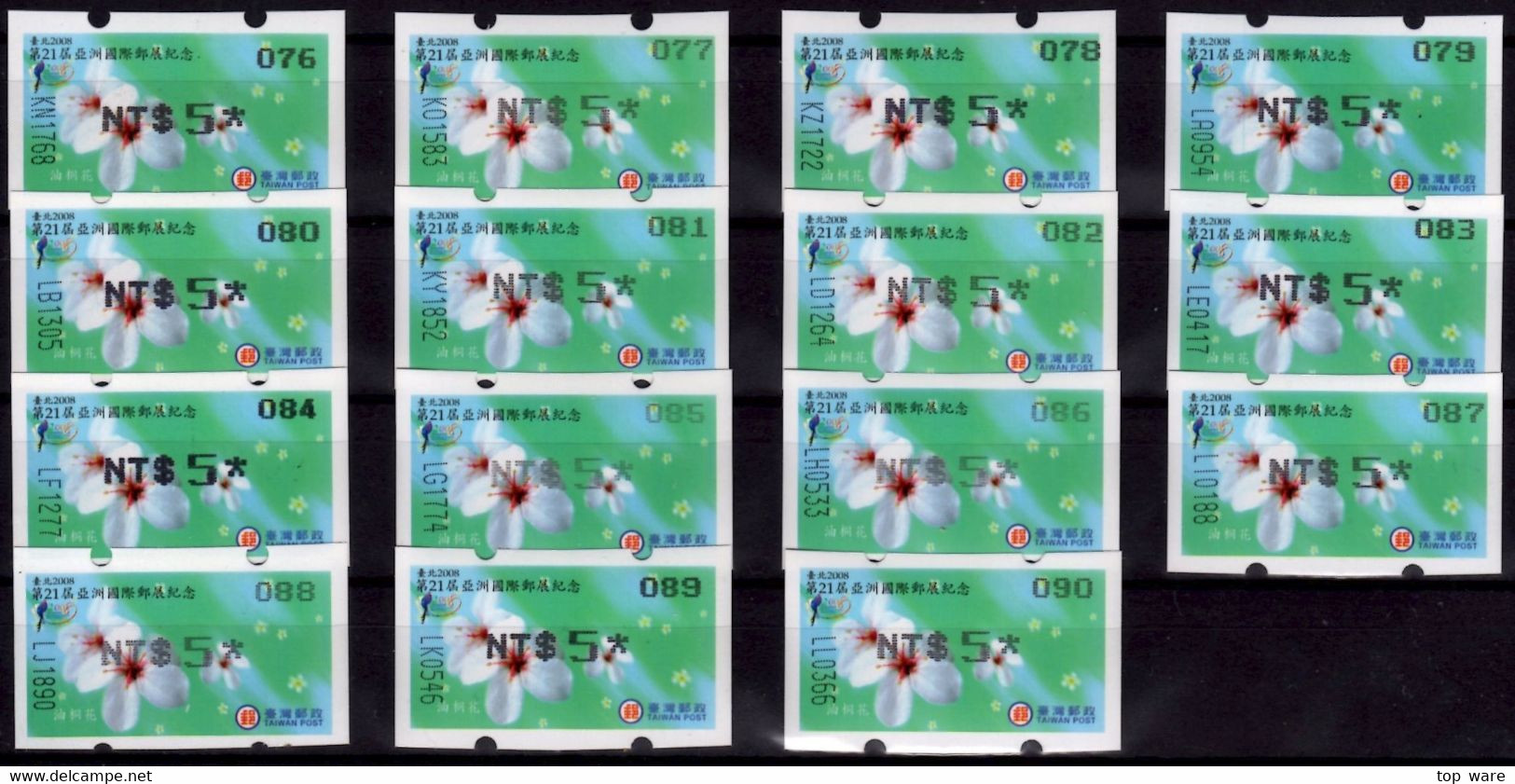 2008 Automatenmarken China Taiwan TAIPEI Tung Blossoms I / ATM 16 Black / 076-090 MNH / 电子邮票 Vending Etiquetas - Distributeurs