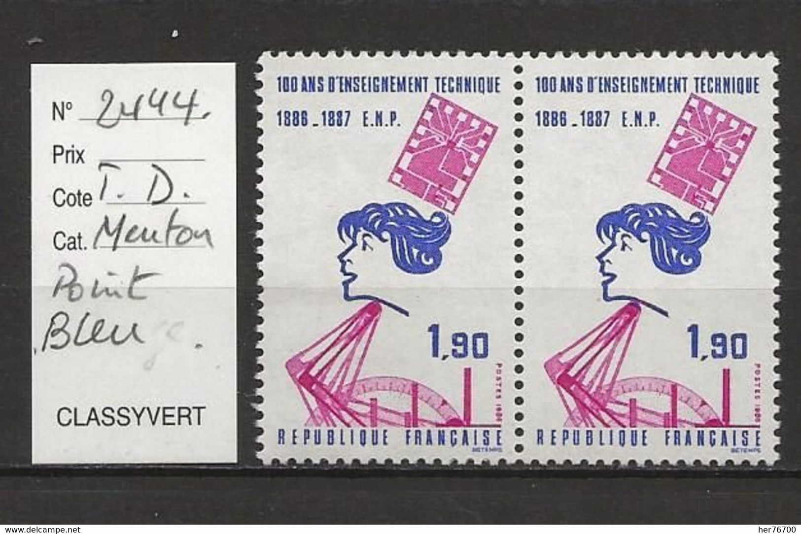 VARIETE FRANCAISE N° YVERT   2444 - Unused Stamps