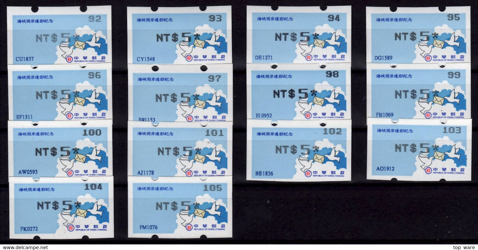 2008 Automatenmarken China Taiwan Cross Strait Mail Links 1 / ATM 17 Black / 076-105 MNH / 电子邮票 Etiquetas - Distributors