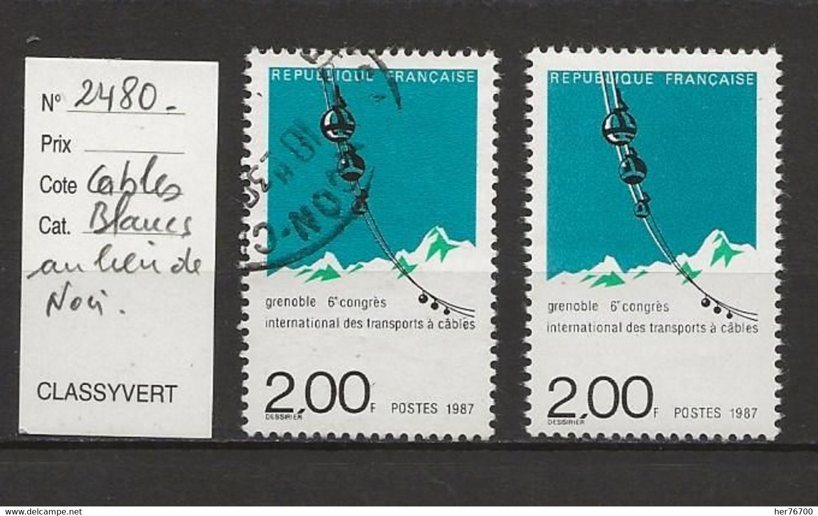 VARIETE FRANCAISE N° YVERT   2480 - Unused Stamps