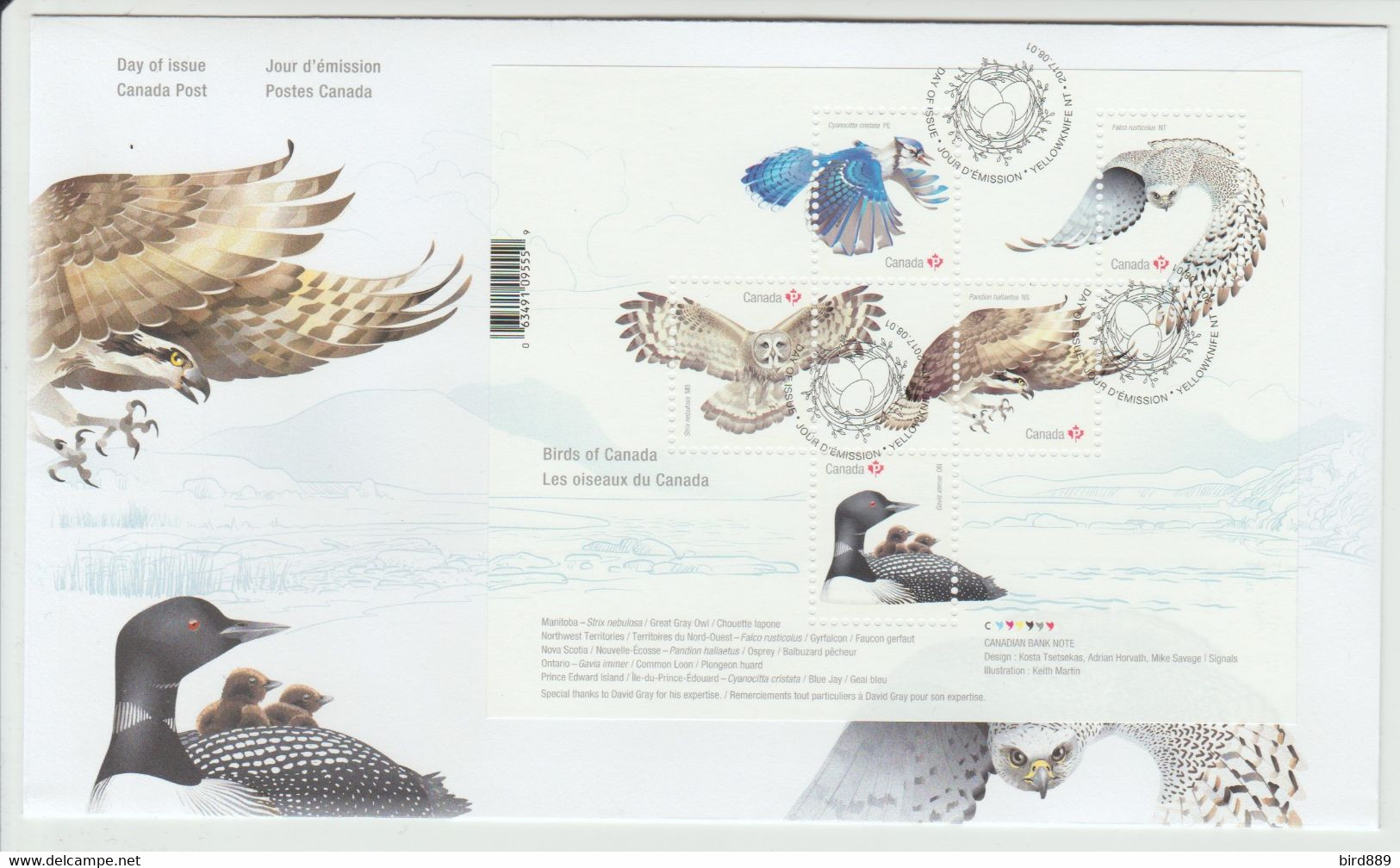 2017 Canada Birds Miniature Sheet  FDC Check Both Images - 2011-...