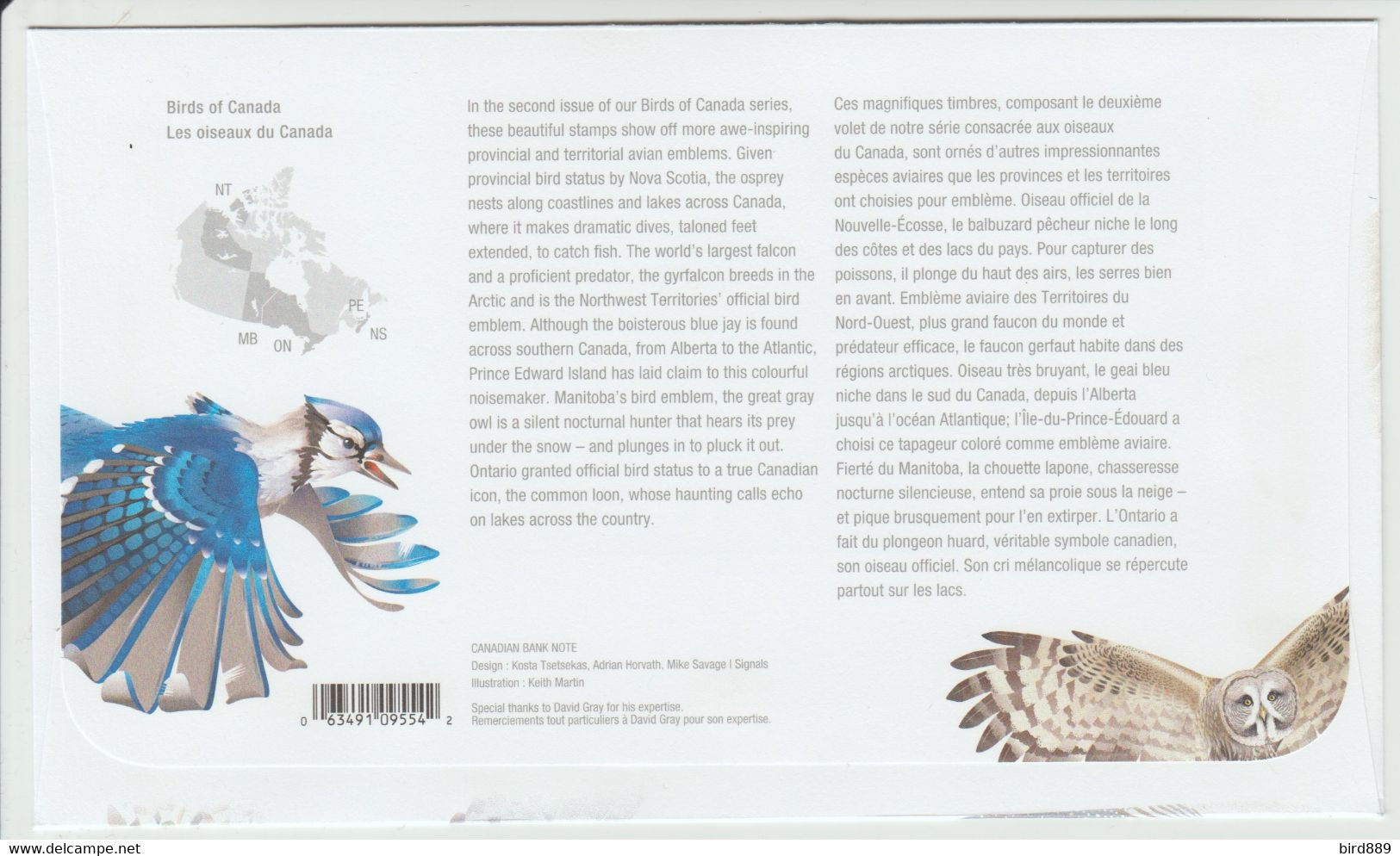 2017 Canada Birds Miniature Sheet  FDC Check Both Images - 2011-...