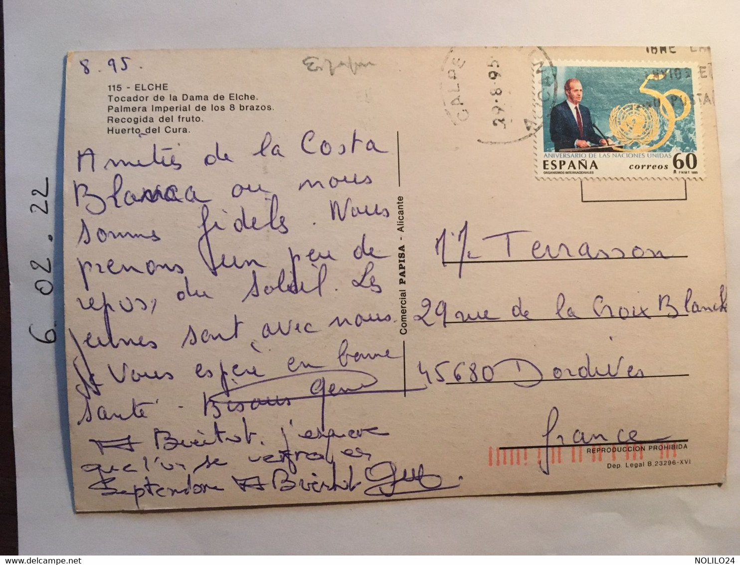 Cpm De 1995, Multivues, Elche, Tocador De La Dama De Elche, Palmera Imperial De Los 8 Brazos, Huerto Del Cura Etc - Alicante