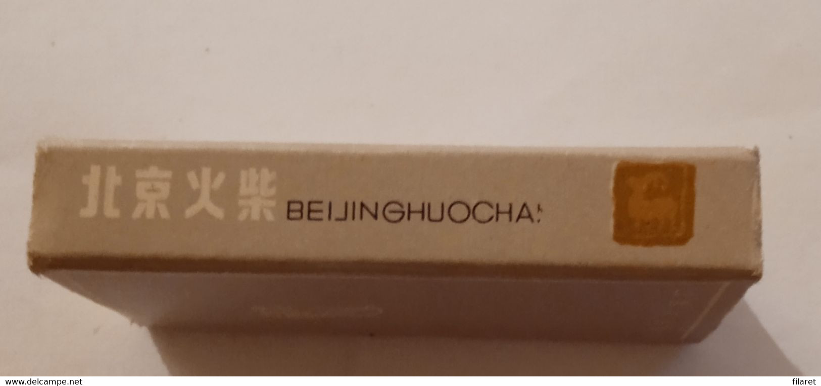 CHINA,BEIJING ,ANTIQUES,OLD MATCHBOXE - Boites D'allumettes